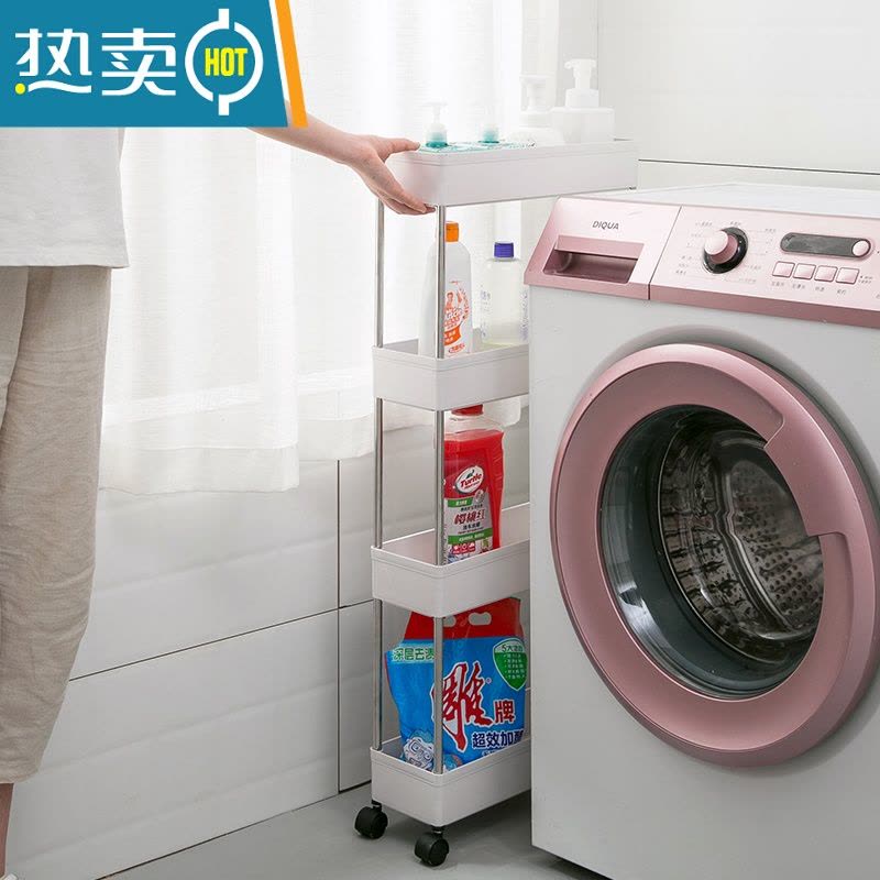 敬平厨房置物架用品落地多层小推车菜篮子夹缝蔬菜收纳架家用大全器图片