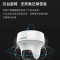 海康威视 监控摄像头无线家用摄影头 DS-IPC-K44H-LWPT 不含电源支架内存卡