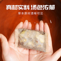 泡脚包壹宝足浴包泡脚粉足浴泡脚包妙艾堂足浴粉袋装30包