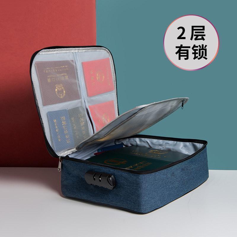 家庭文件收纳包便携小家用多层多功能证书重要档案收纳整理盒_2_502 2层藏青-有锁-有卡位【无异味】