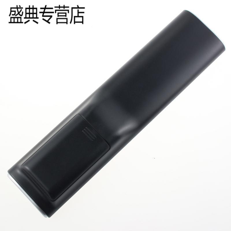 原装创维电视遥控器YK-72PD 32L02RM 37L02RM 42/47/55L05RF高清大图