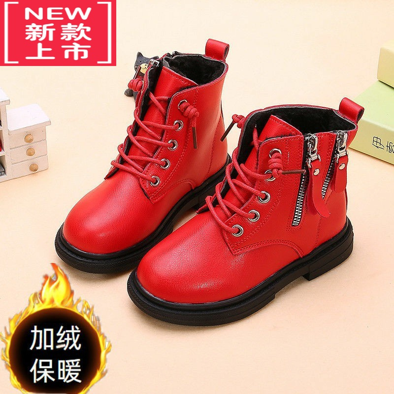 可莉允女童马丁靴2022年新款秋季二棉加绒儿童靴子秋冬款小女孩短靴童鞋