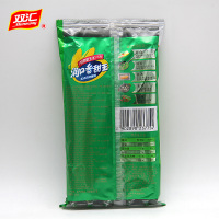 [满199减120]双汇润口香甜王30g*8根 方便零食品泡面搭档甜玉米味火腿香肠