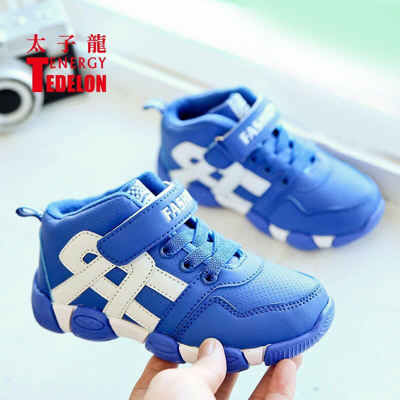 [促销]太子龙儿童秋冬运动鞋男童鞋新款加绒透气中大童休闲跑步皮面鞋子图片