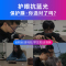 觅果(MIGUO) 适用于华为平板电脑matepad pro钢化玻璃膜 抗蓝光屏幕贴膜 高能版 钢化膜