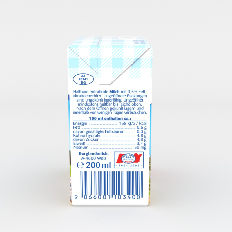 绿林贝 奥地利原装进口UHT脱脂纯牛奶 0脂肪 200ml*12 整箱装