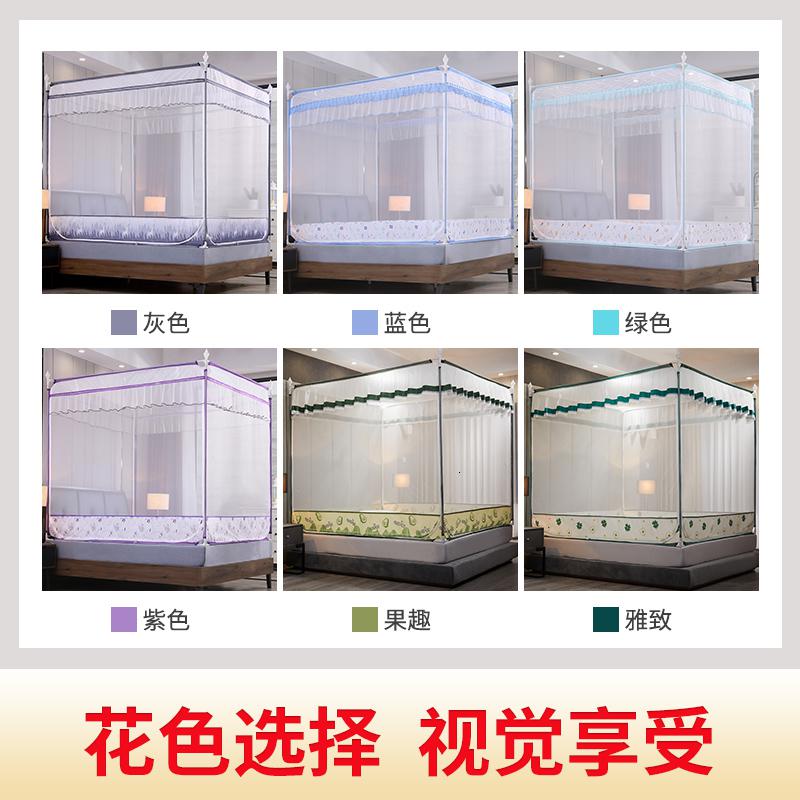 美帮汇蒙古包蚊帐家用1.8m2米床防摔儿童防蚊罩床1.5m围栏夏季1.2床纹账高清大图