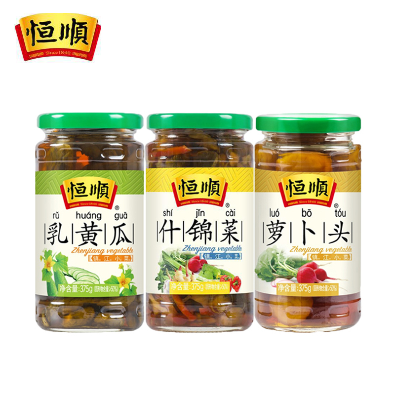 恒顺酱菜套装 乳黄瓜375g+萝卜头375g+什锦菜375g 镇江特色