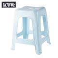 宜掌柜 塑料凳 方凳 个