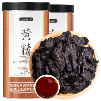 桑克拉黄精2瓶500g克足干黄精片可泡茶泡酒干货特产