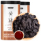 桑克拉黄精2瓶500g克足干黄精片可泡茶泡酒干货特产