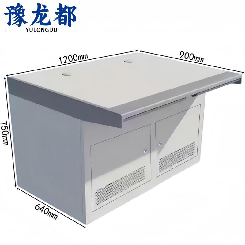 豫龙都 监控操作台双联张