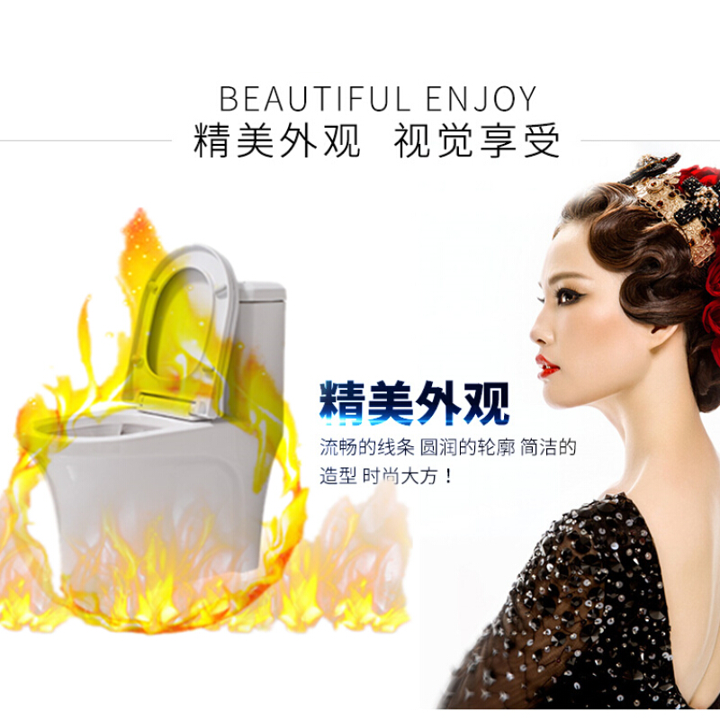 墙排式马桶家用节水地墙抽水马桶排大口径座便器卫浴坐便器悬挂提升卫生间抽水马桶波迷娜BOMINA高清大图