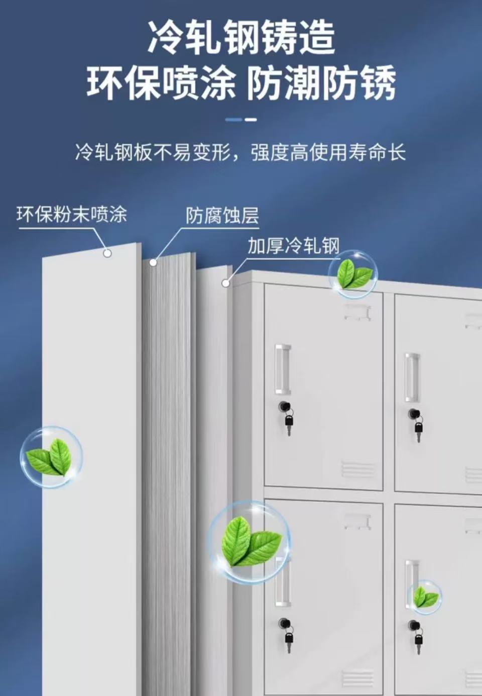 哈御木坊可定制办公柜资料柜850*500*1950mm个高清大图