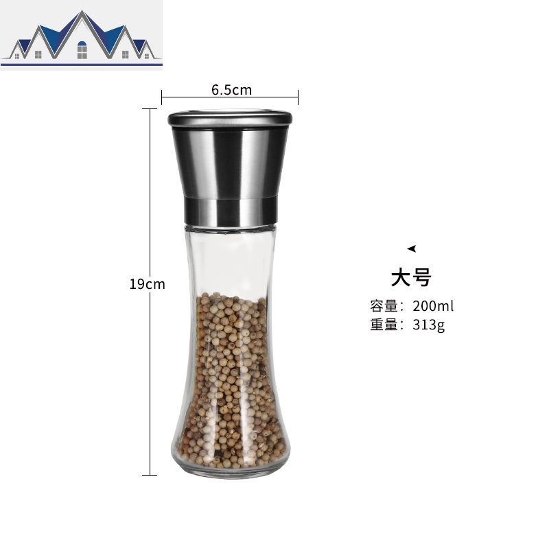 现磨胡椒磨花椒粉胡椒黑胡椒粒研磨瓶手动厨房家用调料瓶罐 三维工匠收纳盒 304大号