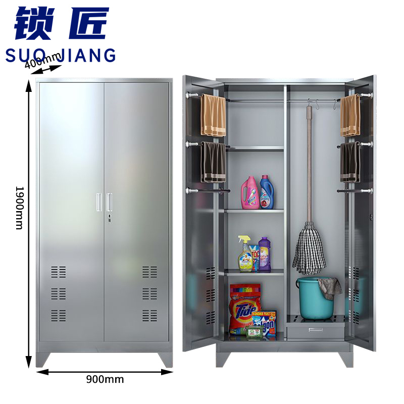 锁匠 清洁柜90*40*190cm台