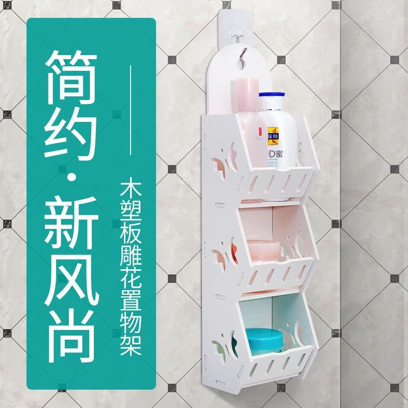 免打孔厨房卫生间置物架挂墙上收纳架浴室整理储物架 百叶大号图片