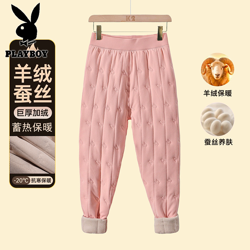 花花公子新款[校服神器]530克羊毛桑蚕丝填充男女生保暖裤紧身棉裤高清大图