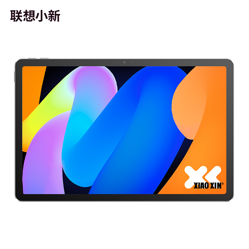 联想平板电脑 小新Pad2025 8GB+128GB 天青蓝 标准版