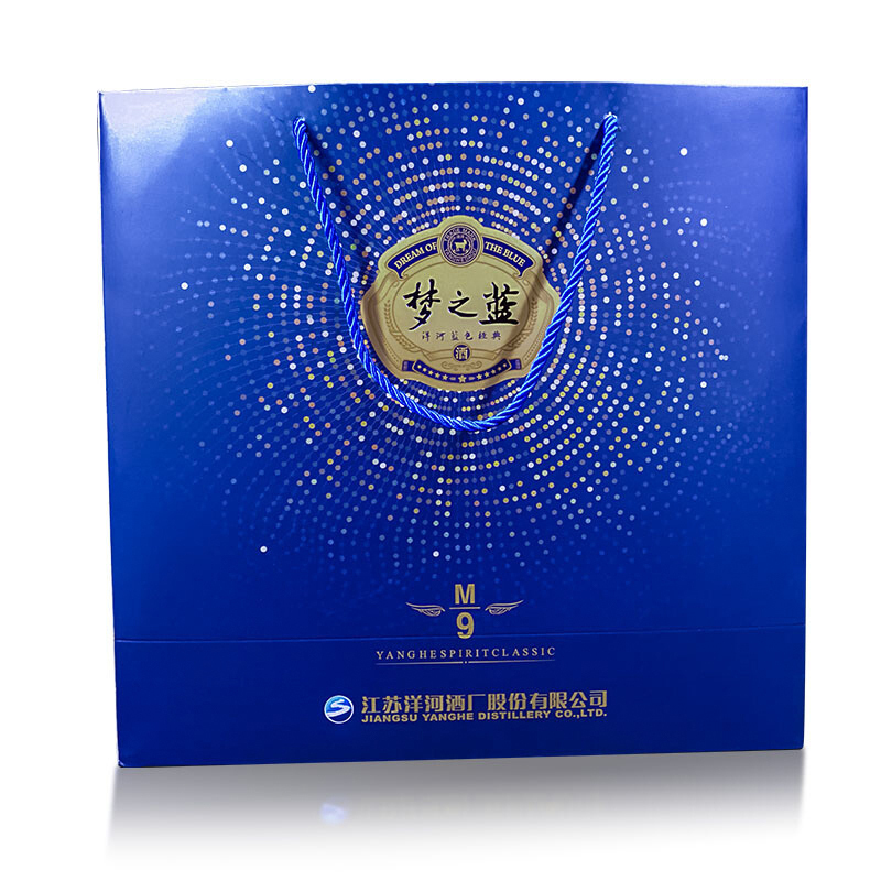 洋河蓝色经典 梦之蓝 M9 52度 500ml*2瓶 礼盒装 浓香型 白酒