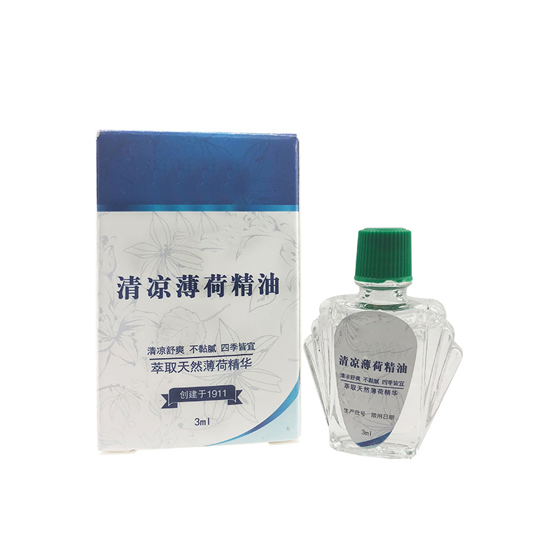 三清 清凉薄荷精油3ml/支 1000瓶装