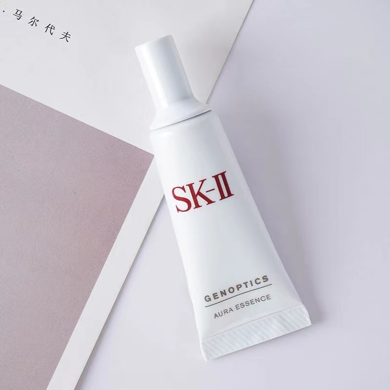 SK-II (小灯泡)肌因光蕴环采钻白精华露10ml 补水保湿美白精华液