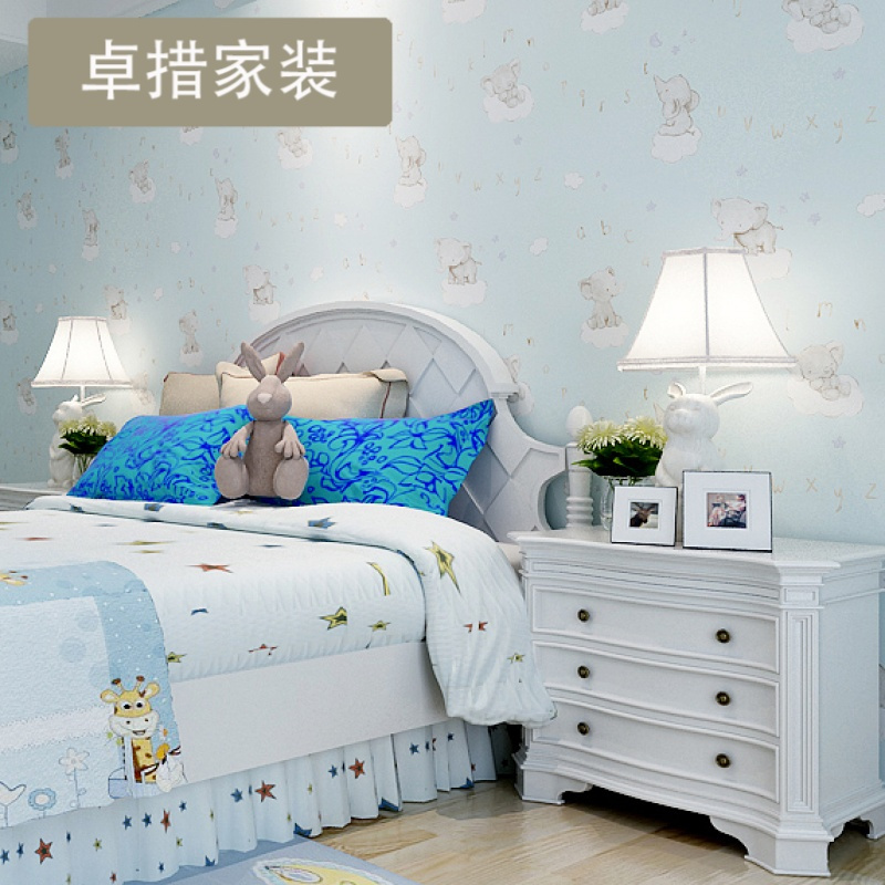 新品清新儿童房壁纸 可爱小象淡蓝色男孩粉色女孩卧室墙纸 U931壹德壹