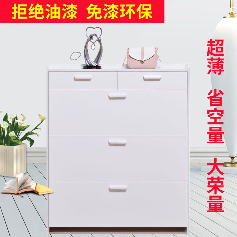 鞋柜实木简易鞋柜收纳架鞋柜简约厅柜鞋柜简易实木抽屉翻斗超薄 (单层单抽)宽70厚17高120图片