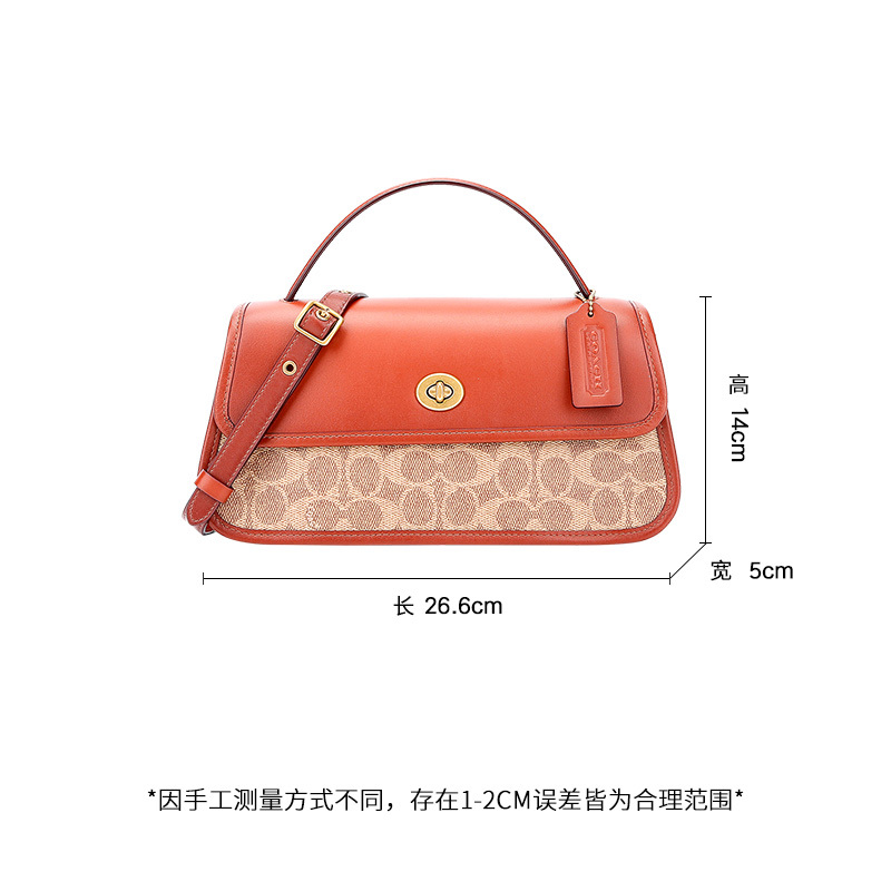 蔻驰 COACH 奢侈品 女士专柜款ORIGINALS系列人造革配皮手提单肩斜挎包焦糖卡其 143 B4NQ4欧美时尚