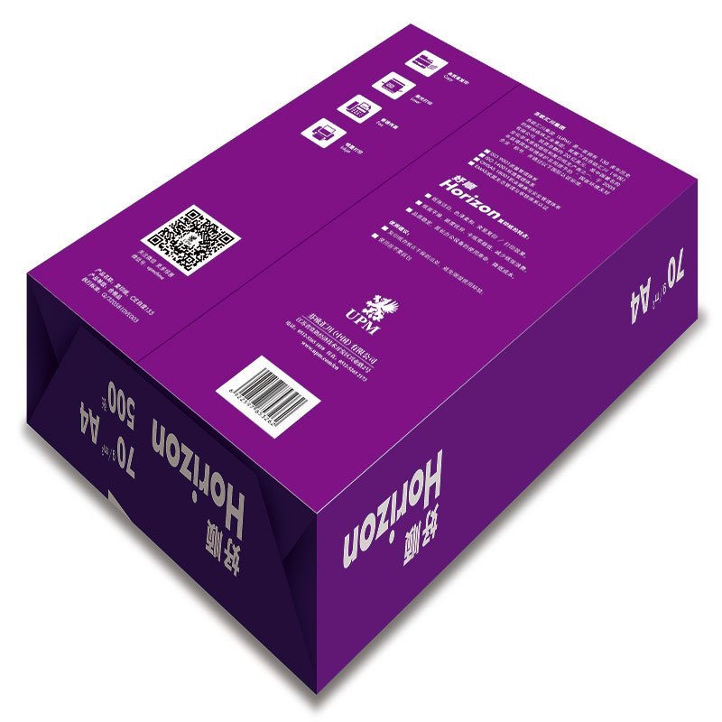 UPM 紫好顺 复印纸 70g 8K 4包/箱 500张/包