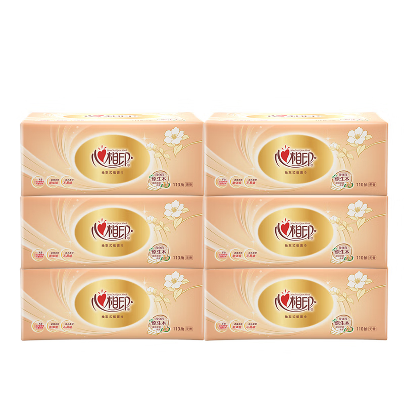 心相印 软抽纸DS-DT24180-1X 经典系列 3 层110抽 132*190mm 8 包/提 单位:提高清大图