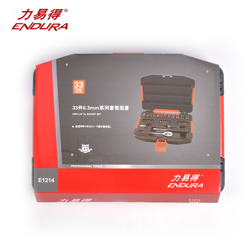 力易得 33件6.3mm系列套筒组套维修工具套装手动工具组套E1214