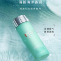 碧欧泉(BIOTHERM) 男士新水动力爽肤水 200ml