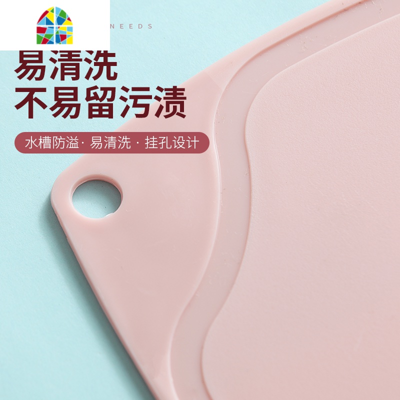 陶瓷刀水果刀家用套装小刀便携随身削皮刀刨丝器宿舍用学生刀具 FENGHOU 小麦砧板5件套(粉色)削皮器高清大图
