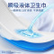 安尔乐瞬吸液体极薄棉柔245卫生巾245mm*10片*5包