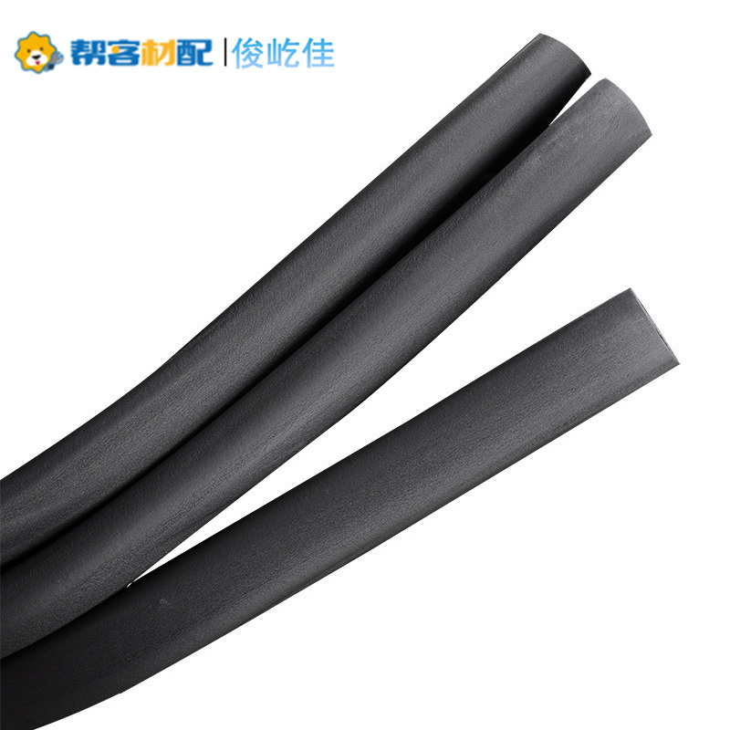 帮客材配 家用空调保温棉13*9 用外径12铜管 120根/包 整包销售高清大图