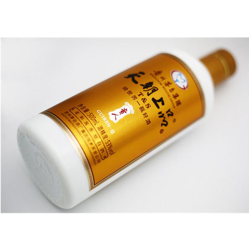 中国酒　天朝上品　T&S 天朝上品】天朝上品商城_T&S是什么牌子
