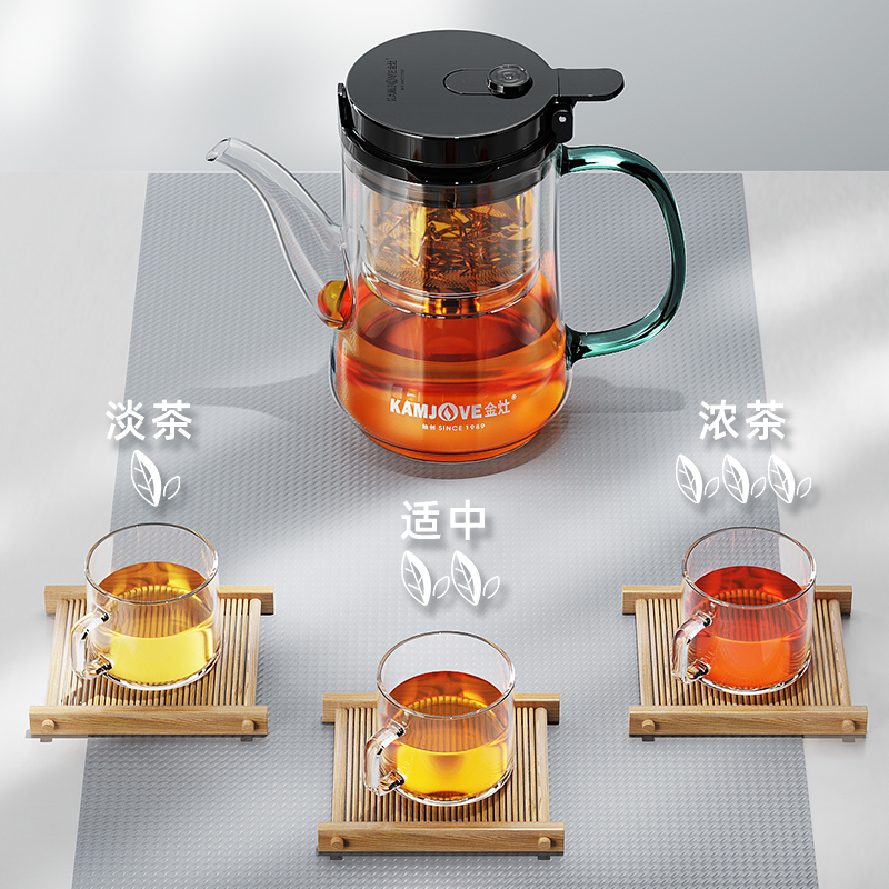 金灶tp-902飘逸杯全玻璃内胆按压式茶水分离泡茶壶办公室泡茶神器