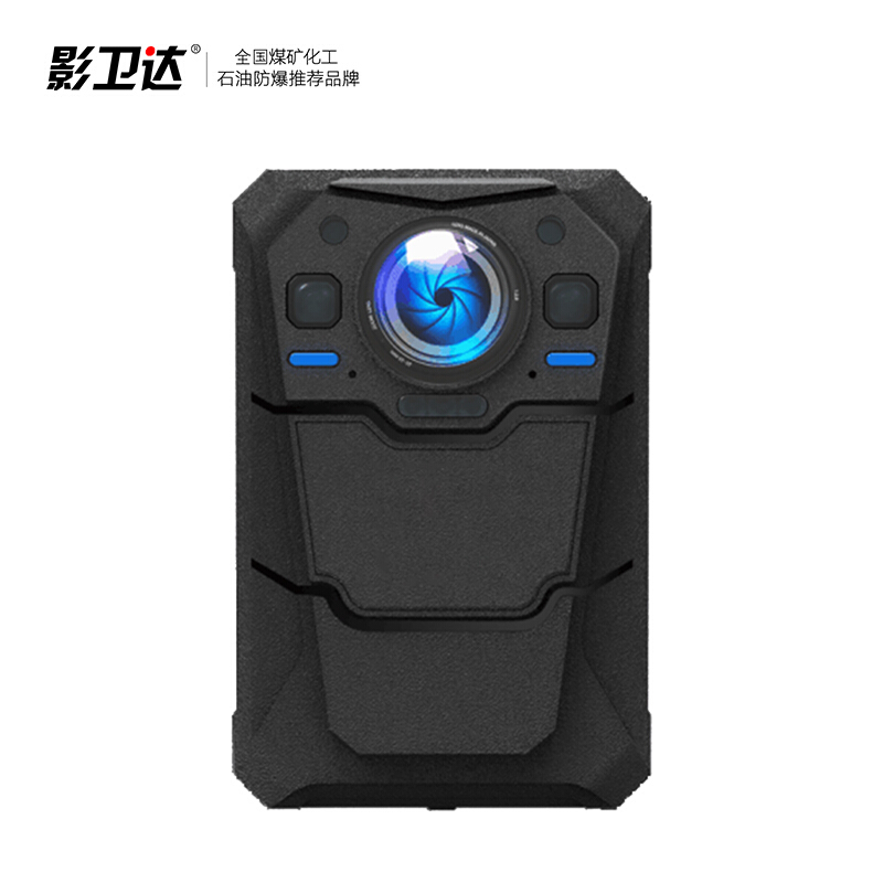 影卫达dsjywdt1a1防爆4g执法记录仪wifi远程实时定位集群对讲6400万