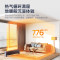 美的(Midea)[极简]石墨烯踢脚线/电暖气片/移动地暖/电暖风机/烤火炉大面积除菌 HDU22M(HDV22U)