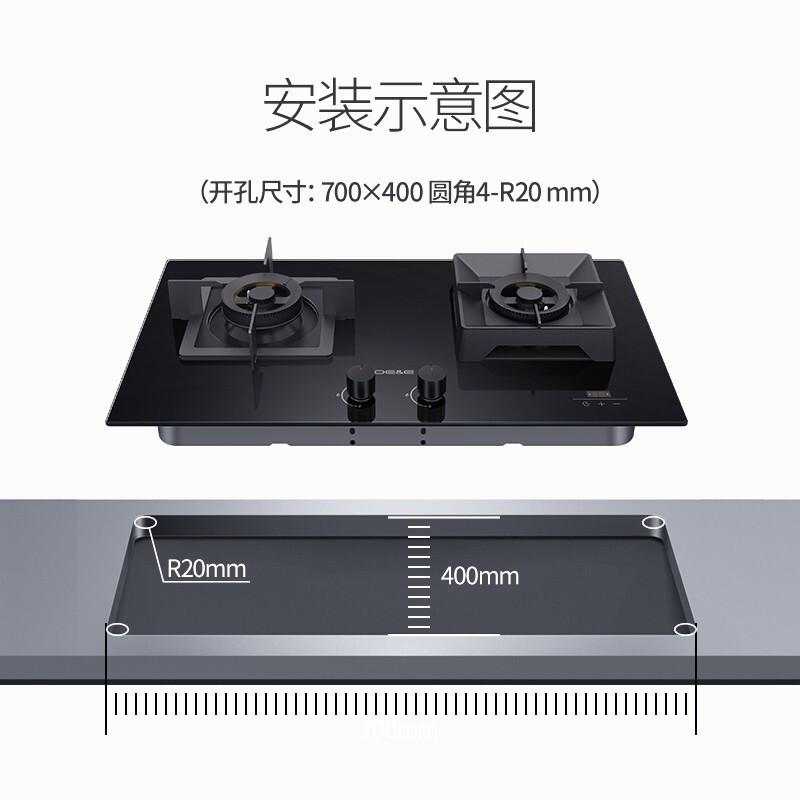德意(DE&E)T8系列1000Pa大风压24立方双腔近吸烟机自清洁油烟机烟灶套装