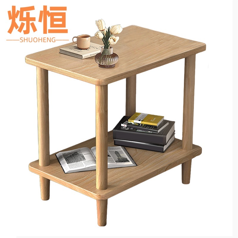 烁恒边几 80*40*58cm 张