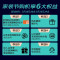 西门子 WS5053BB1C 嵌入式反渗透 精准控温 即滤即饮 晶御智能