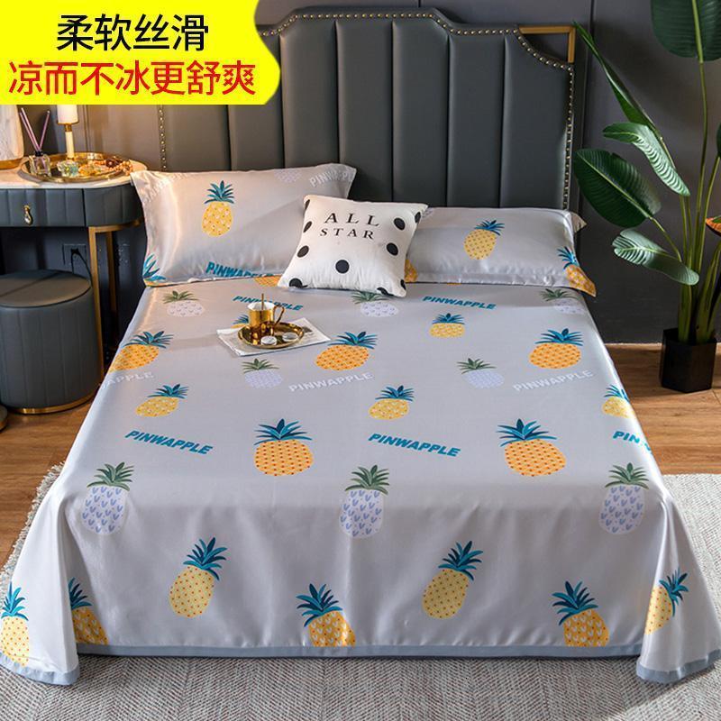 家柏饰(CORATED)冰丝席凉席三件套1.8m床夏季空调软席可水洗可折叠1.5夏天席子1.2 菠萝蜜 1.8*2.2m床
