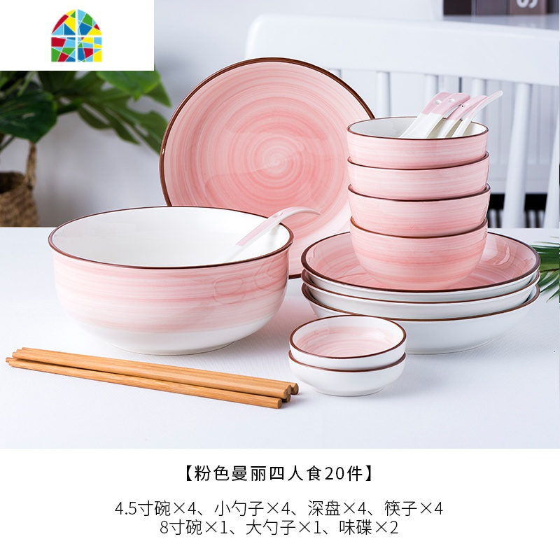 网红陶瓷碗碟套装 家用吃饭碗盘子碗碗筷碗盘4/6人可爱微波炉餐具 FENGHOU 粉色曼丽四人食20件