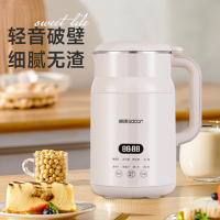帅康sacon迷你破壁豆浆机PBYM-1AL（团） 白色