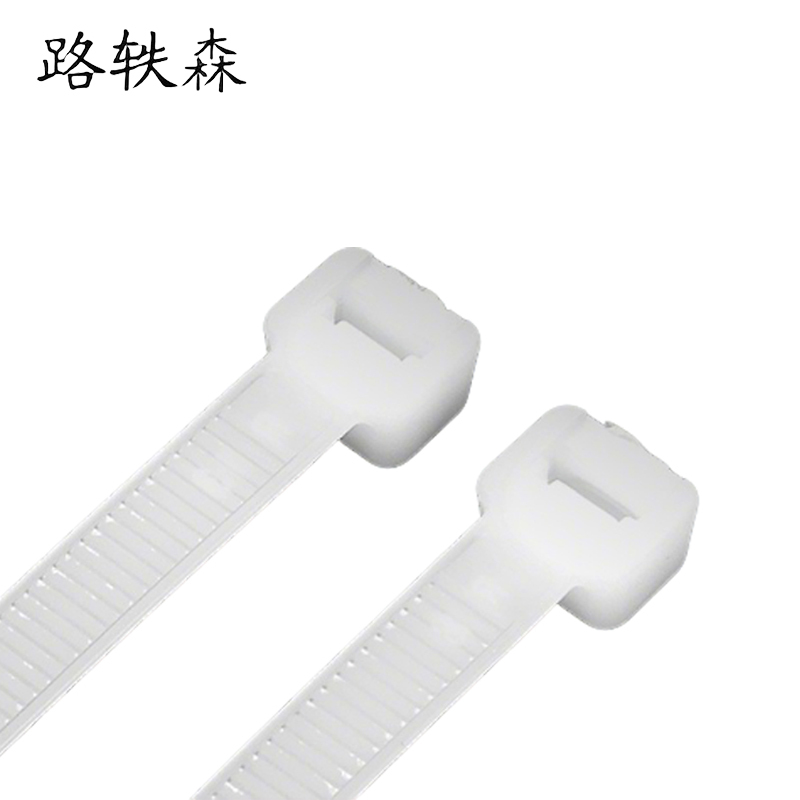 路轶森 尼龙扎带 3*200mm 包高清大图