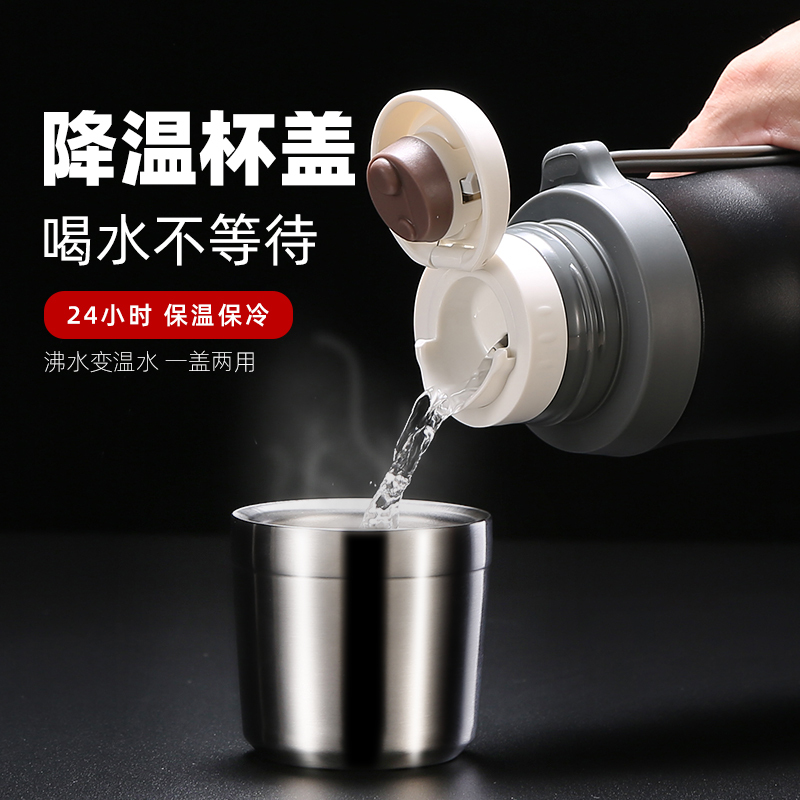 富光(FGA)保温杯男650ML大容量316不锈钢水壶便携女士水杯刻字茶杯 650ML蓝色