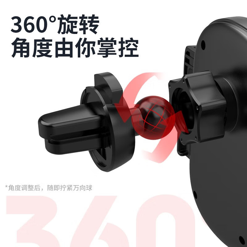 十足酷 车载重力手机支架 黑色 SZK-V12高清大图