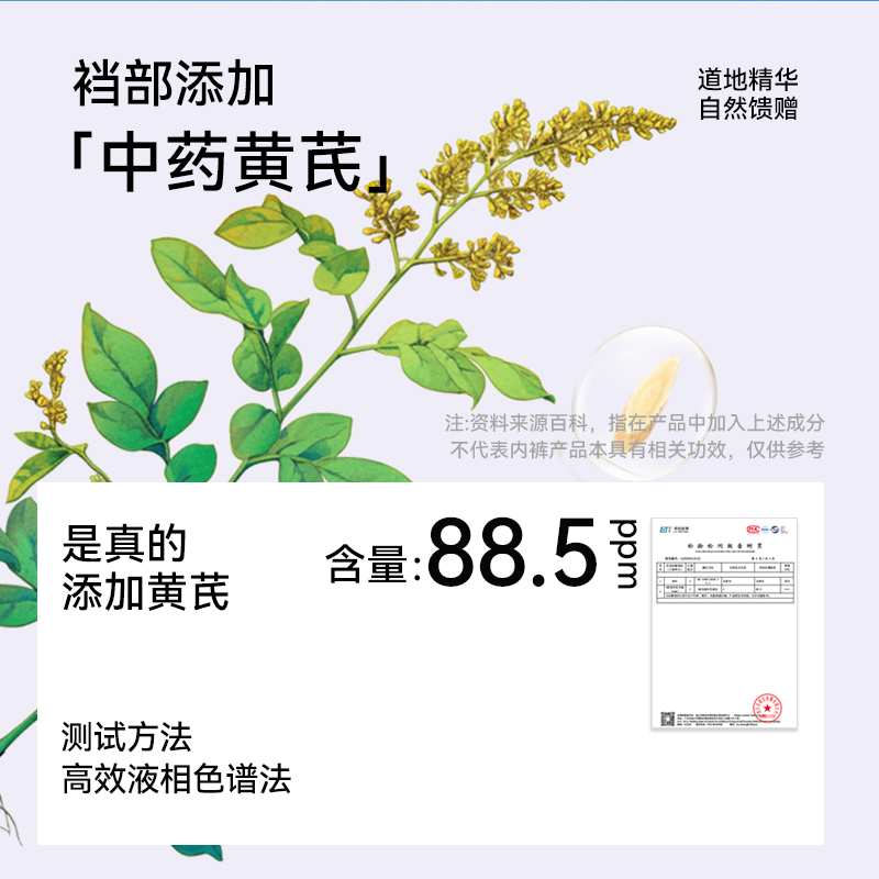 3条装 猫人男士内裤纯棉抑菌裆男生透气大码平角裤青少年四角短裤高清大图